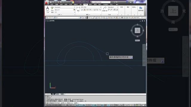 TQC AUTOCAD 2006 2D 114 avi смотреть онлайн