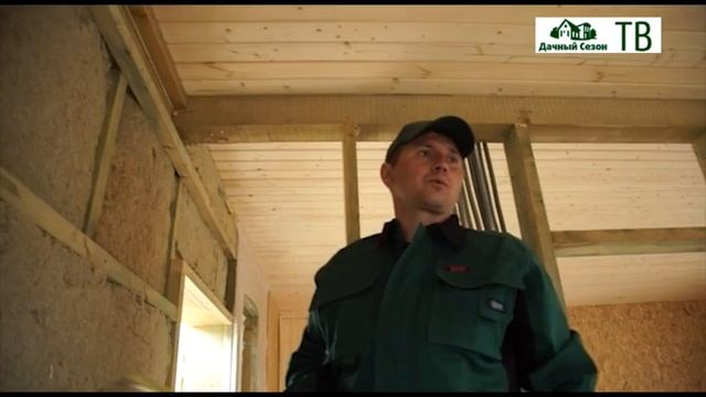 Стройплощадка: Утепление стен каркасного дома. Компания Дачный Сезон. смотреть онлайн