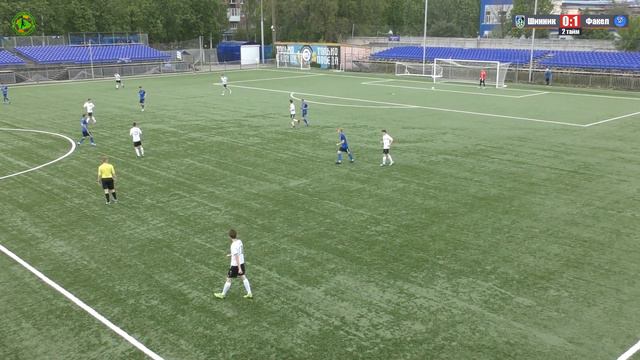 «Шинник-2004» г. Ярославль – «Факел» г. Киров смотреть онлайн