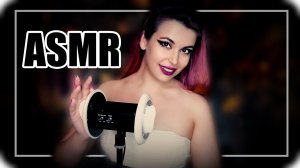 ASMR Ear Massage ? ASMR 3Dio ? ASMR Echo