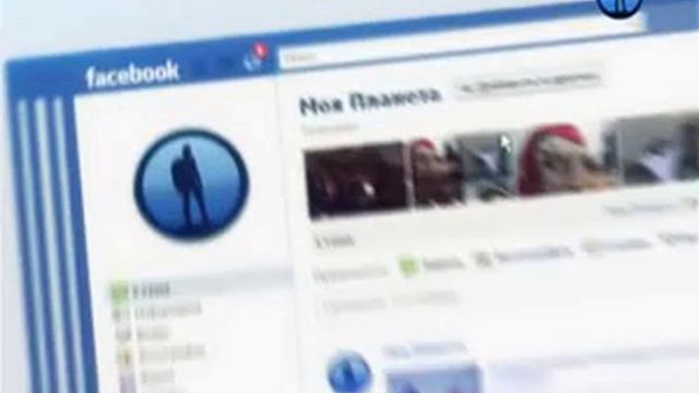 Моя Планета на facebook смотреть онлайн