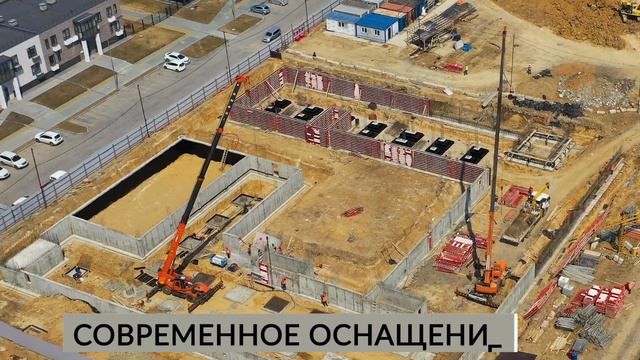 «DNS Девелопмент» - 11 лет смотреть онлайн