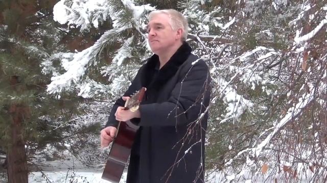 Любовь по Google (автор и исполнитель проф. Королев Андрей). Просто Бард смотреть онлайн