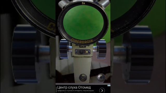Мой планшет смотреть онлайн
