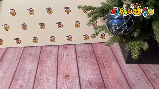 Украшение елочное шар синий с золотым геометрическим орнаментом стеклянный 8см смотреть онлайн