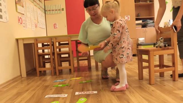 Развивающие игры для малышей - 2 годика смотреть онлайн