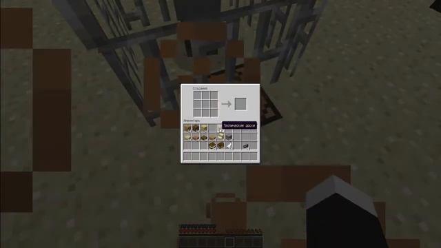 дополнения в новой версии minecraft 12w21b смотреть онлайн