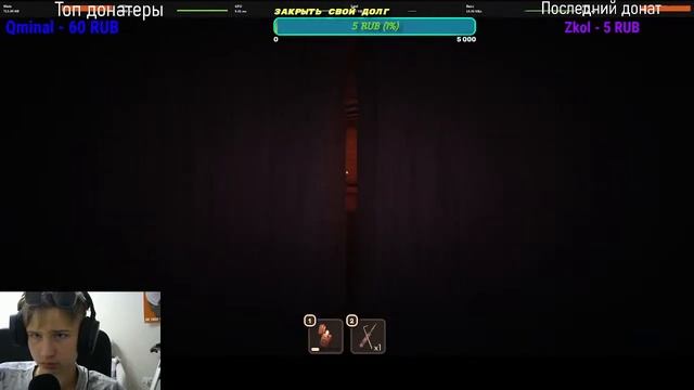 ИГРАЕМ В МОЮ ИГРУ и другие.) Роблокс и другие игры! смотреть онлайн