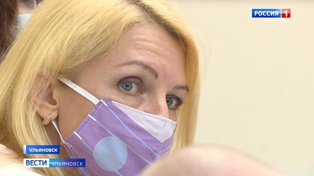 Меры социальной поддержки врачей смотреть онлайн