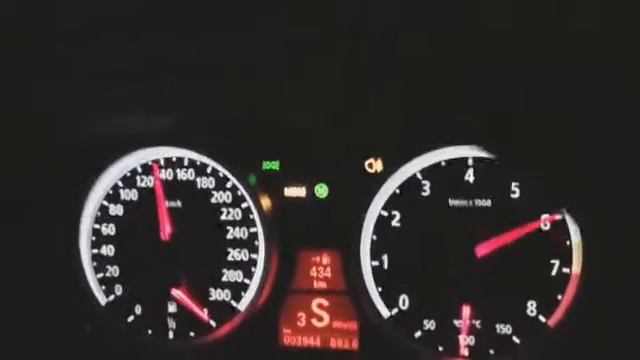 200 км смотреть онлайн