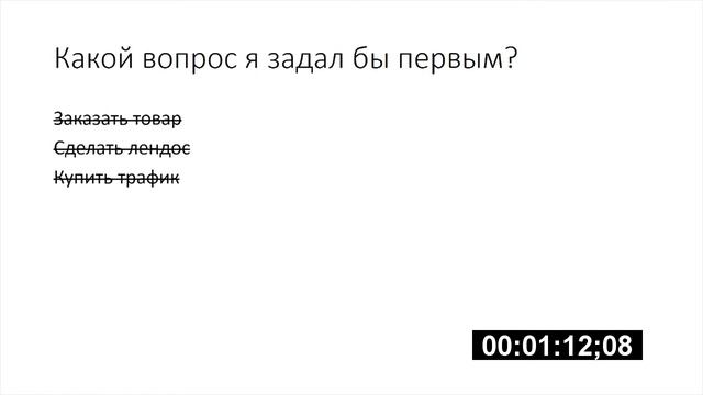 Бизнес с Китаем Бизнес идея в гараже смотреть онлайн