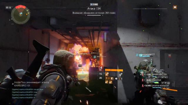 Tom Clancy's The Division - Пирс 93 Стрим #19 || Pier 93 Stream #19 смотреть онлайн