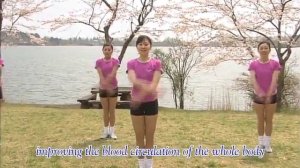 Японская утренняя Зарядка