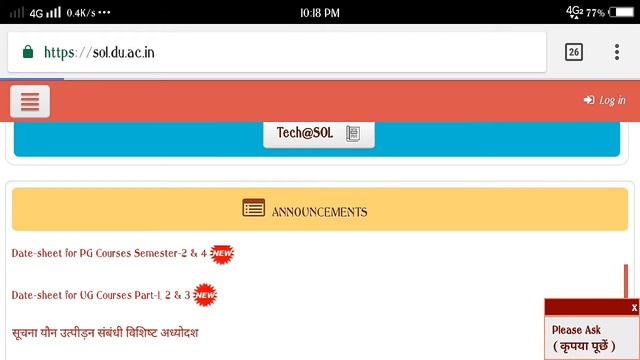SOL.All Stream Date sheet Download करें||B.A.(Pro)( Honours) B.Com. 1st,2nd,3rd, year(SOL date shee смотреть онлайн