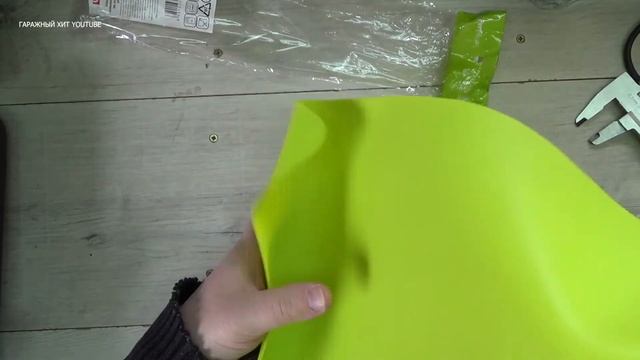 Дешёвый силиконовый коврик для радиолюбителей