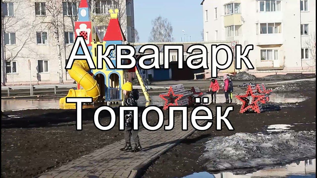 Моя Родина смотреть онлайн