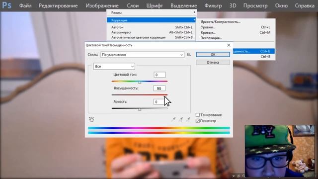 TheBrianMaps ФОТОШОП В РЕАЛЬНОЙ ЖИЗНИ | Реакция на BrianMaps (Брайн Мапс)