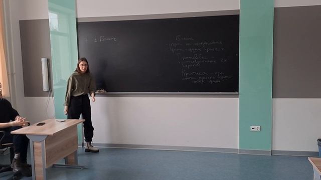 Мастер класс г-жи Тоши по красной карте для начинающих смотреть онлайн