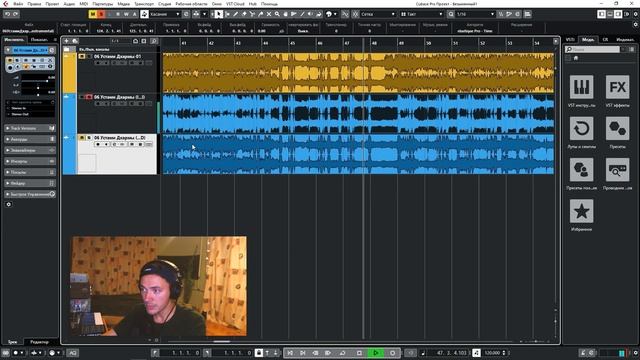 Как извлечь акапеллу/голос из песни? (Fl Studio, Ableton, Cubase 11, Izotope RX7) смотреть онлайн