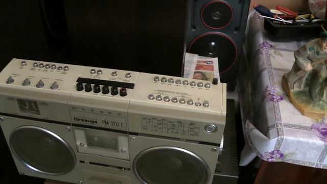 Распродажа винтажа цены бросовые смотреть онлайн