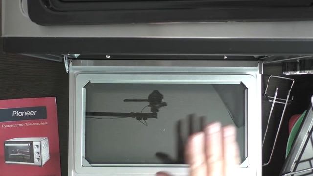 Печь электрическая. Моя покупка на Озон. Pioneer/MO5020G/ смотреть онлайн