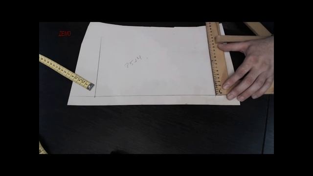 МК Французский манжет. Bespoke технология. Демо. смотреть онлайн