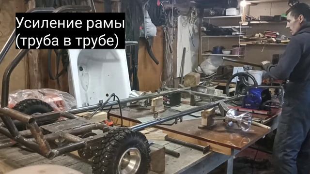 Дрифт ванна ч-11, Музыка, свет, усиление рамы, покраска!!! смотреть онлайн