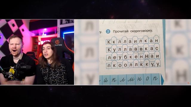 50 сумасшедших сюрпризов из учебников | РЕАКЦИЯ на Фактория смотреть онлайн