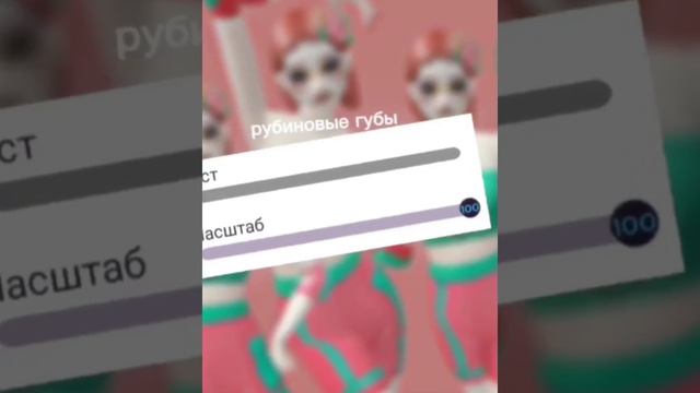 Авакин лайф внешки из тик тока смотреть онлайн