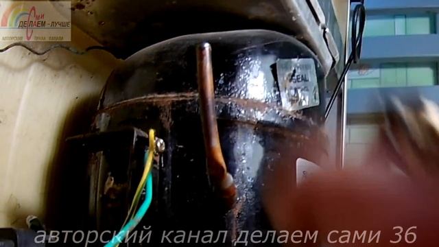 Замена пускового реле.Гудит компрессор холодильника.Не запускается компрессор холодильника смотреть онлайн
