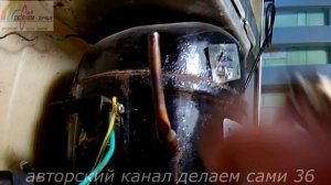 Замена пускового реле.Гудит компрессор холодильника.Не запускается компрессор холодильника