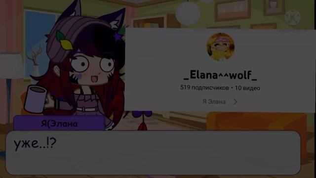 |~° как быстро время летит.....) °~| смотреть онлайн