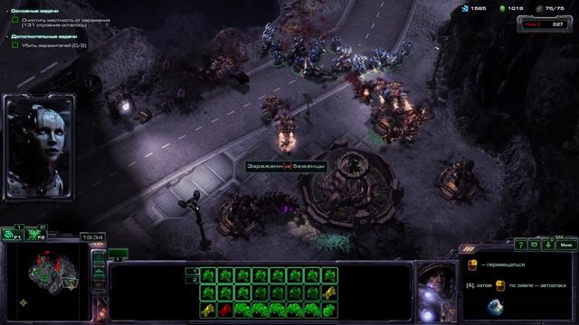 Прохождение - StarCraft II #3 смотреть онлайн