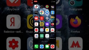 ANYDESK управление PC компьютером удалённо с телефона ANDROID  IOS  БЕЗ БОЛИ