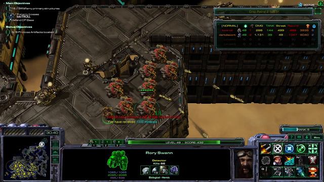 cp2 s kamosem darkem (Starcraft 2) смотреть онлайн