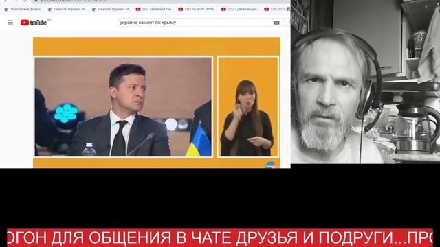 Сказка про Вовин конец смотреть онлайн