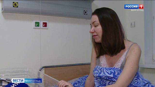 В рождественскую ночь в перинатальном центре Волгограда на свет появились восемь малышей