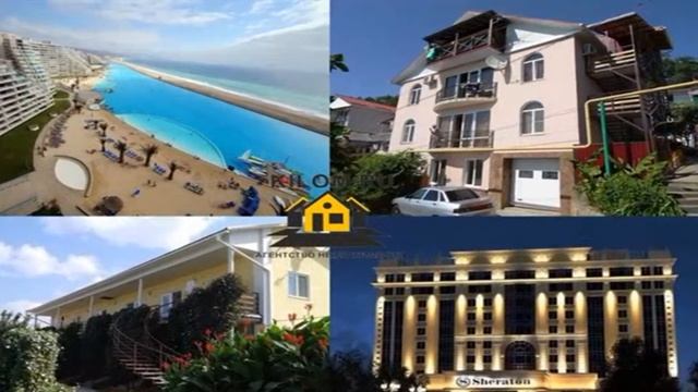 Продажа действующей гостиницы в Анапе - цены, описание.