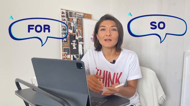 COORDINATING CONJUNCTIONS: FOR, AND, NOR, BUT, OR, YET, SO. Значение, применение, частые ошибки.