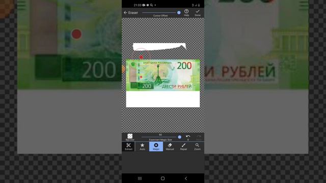 КАК СДЕЛАТЬ СВОЮ ТЕКСТУРУ?(ОТВЕТ ТУТ)*СОЗДАНИЕ МОДОВ* смотреть онлайн