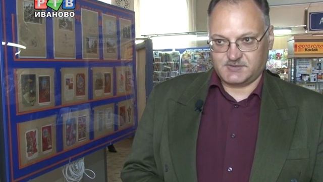 1,5 тысячи открыток ветеранам доставит полевая почта смотреть онлайн