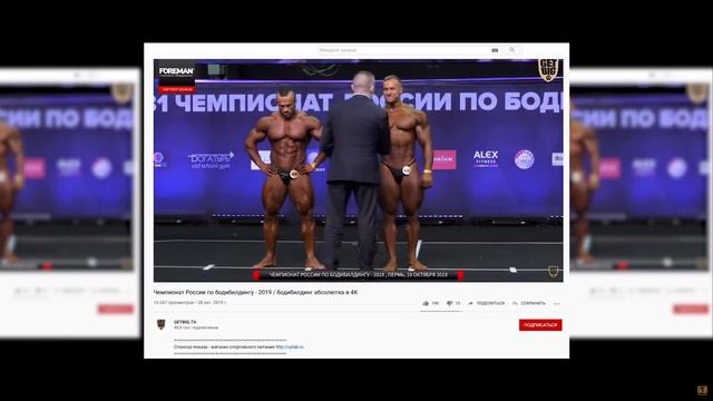 МОНСТРЫ ББ! Гусев - натурал? Вон Могер больше не Арнольд 2.0 смотреть онлайн