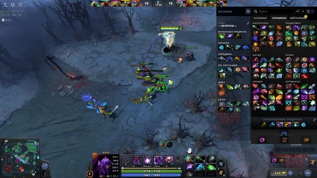 ?ИМБА ПАТЧА 7.33C!? БЭЙН [Dota 2] смотреть онлайн