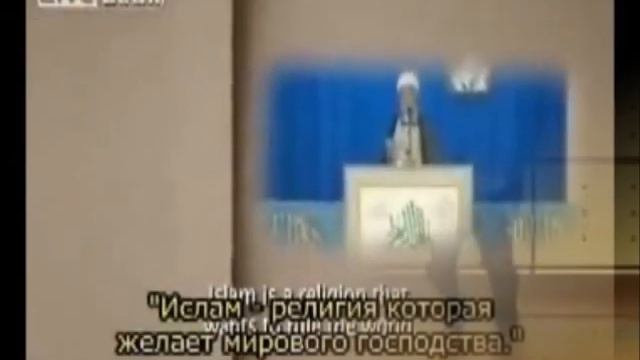 Ислам - это уже не смешно!