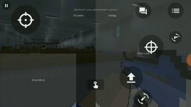 Как играть в 3 пальца в Блок Страйке!?Ответ тут! смотреть онлайн