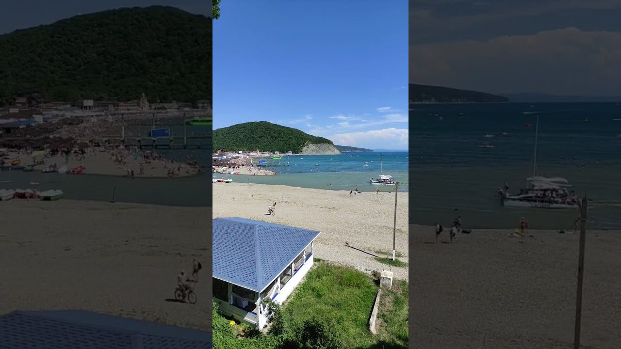 желаю всем и каждому! хороший отпуск! смотреть онлайн