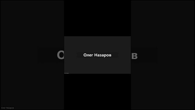 Книга пророка Авдия смотреть онлайн