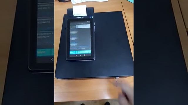 Касатка 7 с денежным ящиком смотреть онлайн