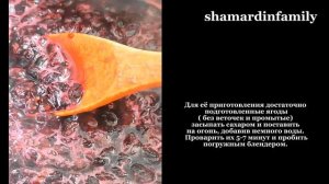 МАРАФОН ЗАГОТОВОК НА ЗИМУ ЧАСТЬ 2 / ЗАМОРОЗКА ЖИМОЛОСТИ / ЧТО ПРИГОТОВИТЬ ИЗ ЖИМОЛОСТИ