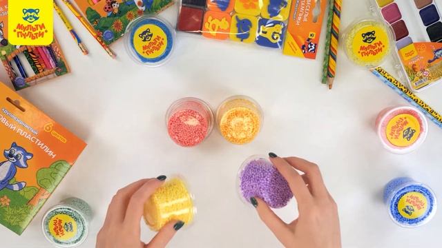 Шариковый пластилин смотреть онлайн